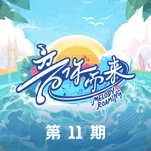 麻花传剧原创mv免费观看原神
