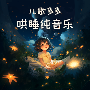 麻花传剧原创mv免费观看原神
