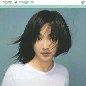 麻花传剧原创mv免费观看原神
