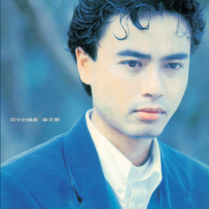 麻花传剧原创mv免费观看原神
