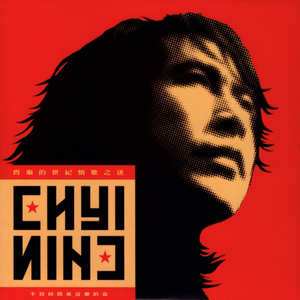 麻花传剧原创mv免费观看原神
