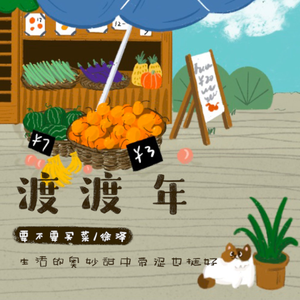 麻花传剧原创mv免费观看原神
