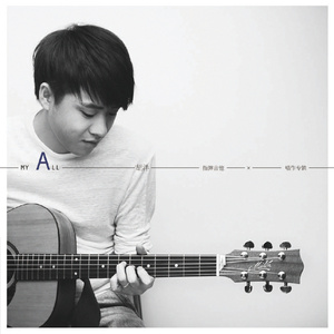 麻花传剧原创mv免费观看原神
